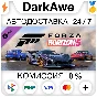 Forza Horizon 5 Welcome Pack DLC STEAM•RU ⚡️AUTO 💳0%