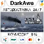 Naval Hurricane STEAM•RU ⚡️AUTODELIVERY 💳0%