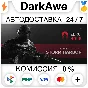 Zero Hour +ВЫБОР STEAM•RU ⚡️АВТОДОСТАВКА 💳0%
