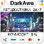 Cities: Skylines - Content Creator Pack: Heart of Korea