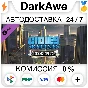 Cities: Skylines - Content Creator Pack: Skyscrapers ⚡️