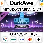 Cities: Skylines - Kpop Station DLC STEAM ⚡️AUTO 💳0%
