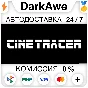 Cine Tracer STEAM•RU ⚡️AUTODELIVERY 💳0%