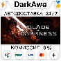 Blade of Darkness STEAM•RU ⚡️AUTODELIVERY 💳0%