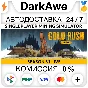 Gold Rush: The Game STEAM•RU ⚡️АВТОДОСТАВКА 💳0%