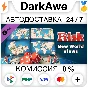 RISK: Global Domination - New World Views DLC ⚡️AUTO