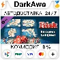 RISK: Global Domination - Europe Map Pack DLC ⚡️AUTO
