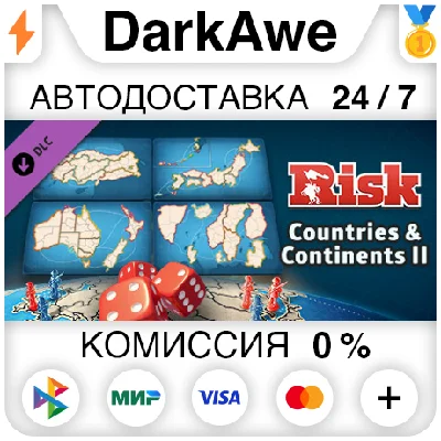 RISK: Global Domination - Countries & Continents 2 Map