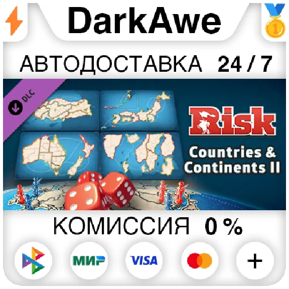 RISK: Global Domination - Countries & Continents 2 Map