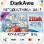 RISK: Global Domination - Northern Map Pack DLC ⚡️АВТО