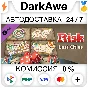 RISK: Global Domination - Lost Cities Map Pack ⚡️АВТО