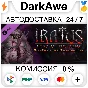 Iratus: Wrath of the Necromancer DLC STEAM ⚡️AUTO 💳0%