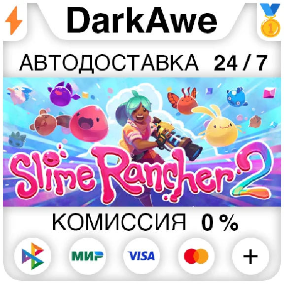 Slime Rancher 2 - Game & Soundtrack Bundle STEAM ⚡️AUTO
