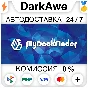 MyDockFinder STEAM•RU ⚡️AUTODELIVERY 💳0%