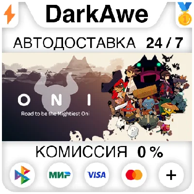 ONI : Road to be the Mightiest Oni STEAM•RU ⚡️AUTO 💳0%