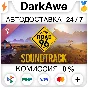 Road 96 Soundtrack DLC STEAM•RU ⚡️AUTODELIVERY 💳0%