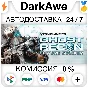 Tom Clancy´s Ghost Recon Future Soldier - Standard ⚡️💳