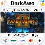 Total War: WARHAMMER II STEAM•RU ⚡️АВТОДОСТАВКА 💳0%