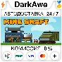 Mine Shaft (Omicron Trail) STEAM•RU ⚡️AUTODELIVERY 💳0%