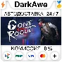 Gone rogue +SELECT STEAM•RU ⚡️AUTODELIVERY 💳0%
