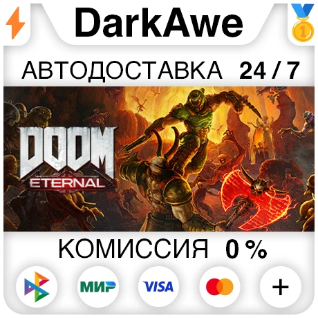 DOOM Eternal +SELECT STEAM ⚡️AUTO 💳0%