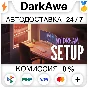My dream setup STEAM•RU ⚡️AUTODELIVERY 💳0%
