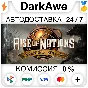 Rise of Nations: Extended Edition +SELECT ⚡️AUTO 💳0%