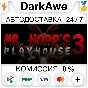 Mr. Hopp´s Playhouse 3 STEAM•RU ⚡️AUTODELIVERY 💳0%