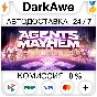 Agents of Mayhem STEAM•RU ⚡️АВТОДОСТАВКА 💳0%