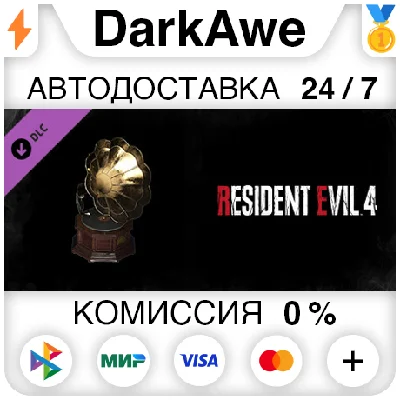 Resident Evil 4 ´Original Ver.´ Soundtrack Swap ⚡️AUTO