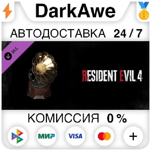 Resident Evil 4 ´Original Ver.´ Soundtrack Swap ⚡️AUTO