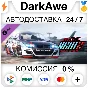CarX Drift Racing Online - New Style 2 DLC STEAM ⚡️AUTO