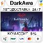 Elderand STEAM•RU ⚡️AUTODELIVERY 💳0%