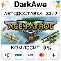 Sid Meier´s Ace Patrol Bundle STEAM•RU ⚡️АВТО 💳0%
