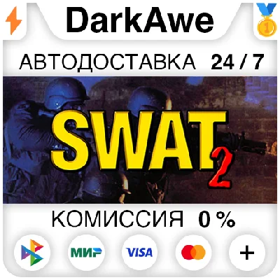 Police Quest - SWAT 2 STEAM•RU ⚡️АВТОДОСТАВКА 💳0%