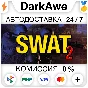 Police Quest - SWAT 2 STEAM•RU ⚡️АВТОДОСТАВКА 💳0%