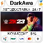 WWE 2K23 +SELECT STEAM•RU ⚡️AUTODELIVERY 💳0%