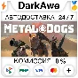 METAL DOGS +SELECT STEAM•RU ⚡️AUTODELIVERY 💳0%