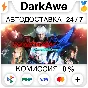 Devil May Cry 4: Special Edition +SELECT ⚡️AUTO 💳0%