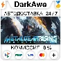 METAL GEAR RISING: REVENGEANCE STEAM•RU ⚡️AUTO 💳0%