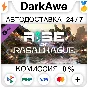MechWarrior 5: Mercenaries - Rise of Rasalhague ⚡️AUTO
