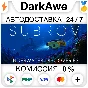 subROV STEAM•RU ⚡️AUTODELIVERY 💳0%