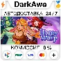 Horny Warp STEAM•RU ⚡️AUTODELIVERY 💳0%