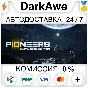 The Pioneers: surviving desolation STEAM•RU ⚡️AUTO 💳0%