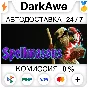 Spellmason STEAM•RU ⚡️АВТОДОСТАВКА 💳0%