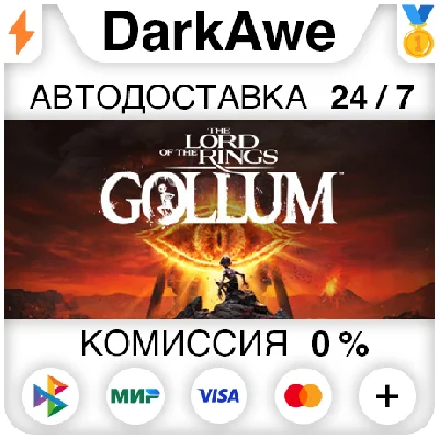 The Lord of The Rings: Gollum™ +SELECT STEAM•RU ⚡️AUTO