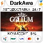 The Lord of The Rings: Gollum™ +SELECT STEAM•RU ⚡️AUTO