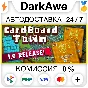 Cardboard Town STEAM•RU ⚡️AUTODELIVERY 💳0%