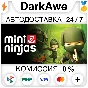 Mini Ninjas STEAM•RU ⚡️АВТОДОСТАВКА 💳0%