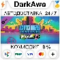 Cities: Skylines - Pop-Punk Radio DLC STEAM ⚡️AUTO 💳0%